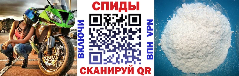 АМФ 98%  Пикалёво 
