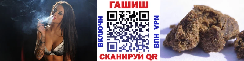 где можно купить наркотик  Пикалёво  ГАШИШ убойный 