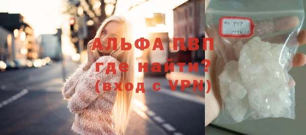 дживик Верхнеуральск