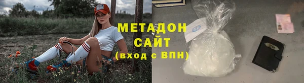 дживик Верхнеуральск
