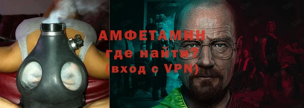 дживик Верхнеуральск