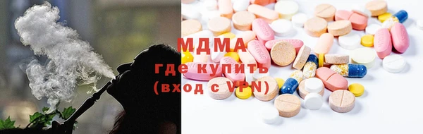кокс Остров