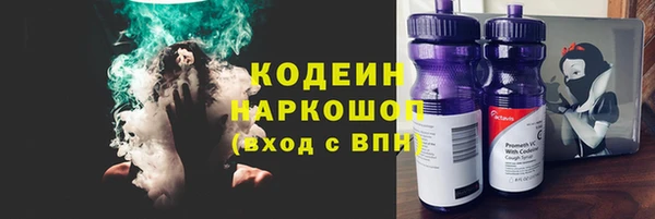 дживик Верхнеуральск