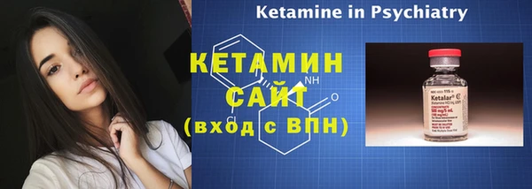 соль курить ск Верхний Тагил