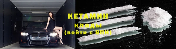 дживик Верхнеуральск