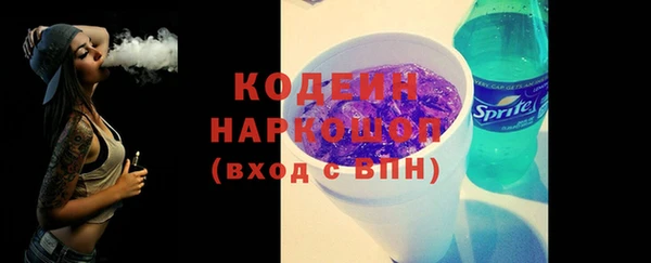 дживик Верхнеуральск