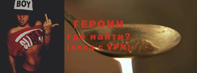 дживик Верхнеуральск