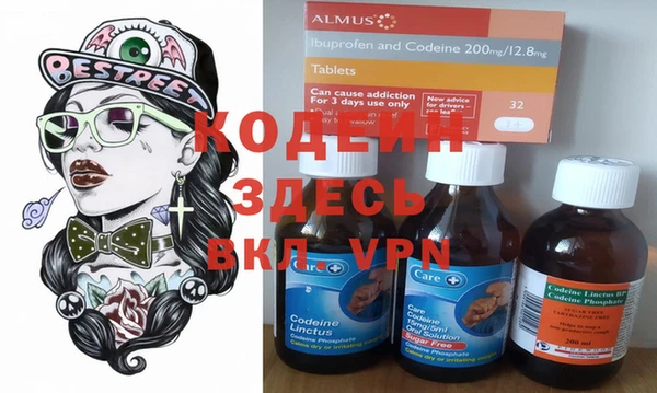 дживик Верхнеуральск