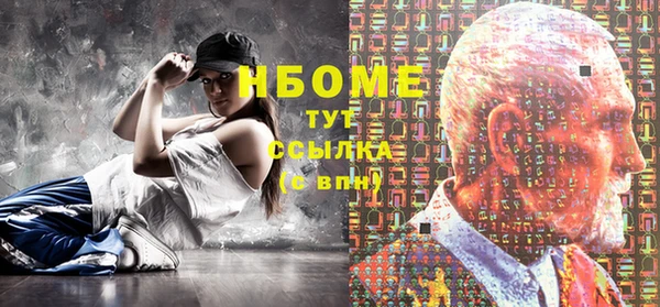 скорость Кукмор