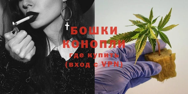 дистиллят марихуана Кулебаки