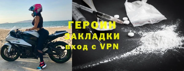 дживик Верхнеуральск