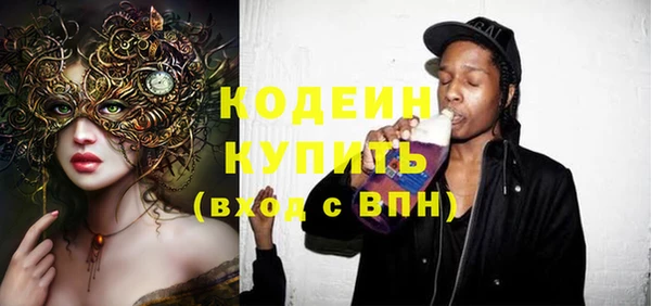скорость Кукмор