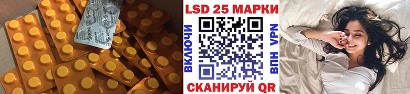 LSD-25 экстази ecstasy Пикалёво