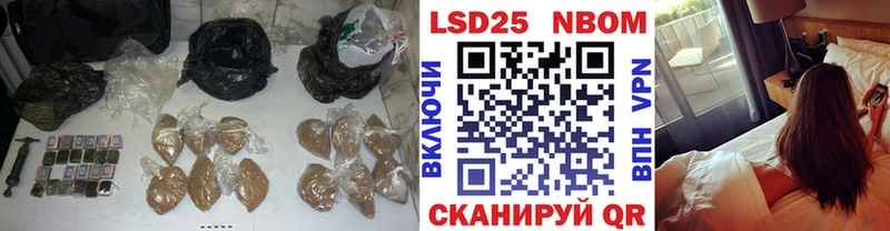 LSD-25 экстази ecstasy  как найти   сайты даркнета состав  Пикалёво 