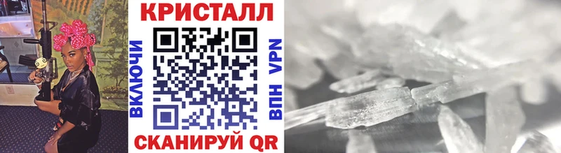 наркошоп  hydra как зайти  МЕТАМФЕТАМИН винт  Пикалёво 