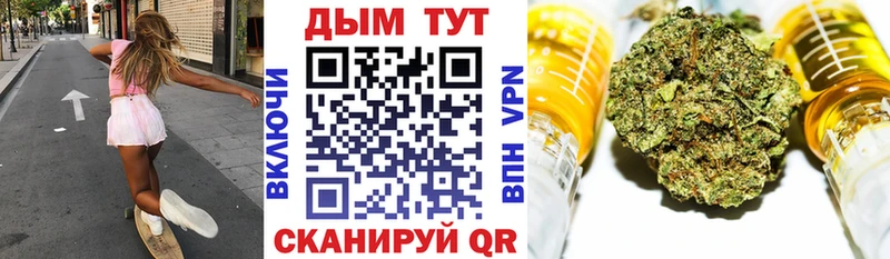 купить   Пикалёво  KRAKEN зеркало  Марихуана план 